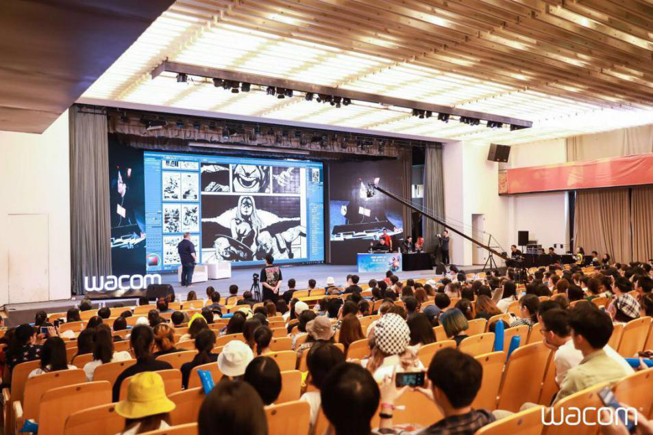 Wacom 2019中國校園行走進杭州，中美漫畫理念新碰撞