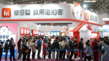 強(qiáng)勢登場！ 海拍客閃耀2019年京正展！