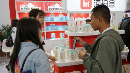 強(qiáng)勢登場！ 海拍客閃耀2019年京正展！