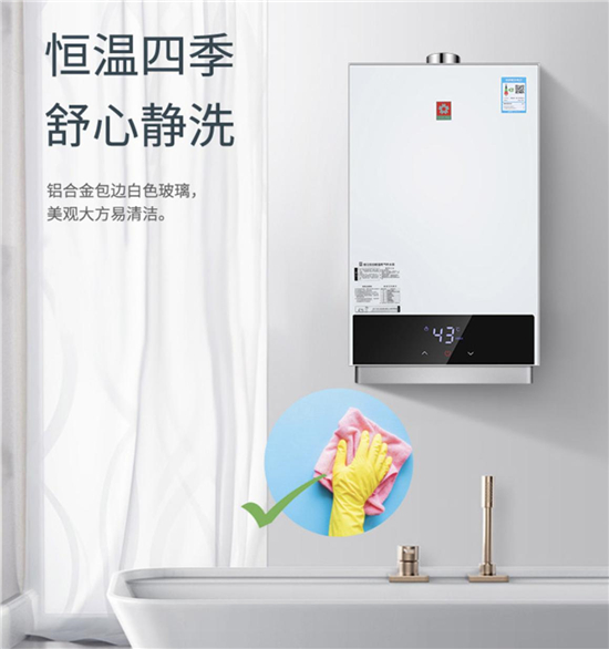 國美五一讓利持續(xù)48小時 那些必?fù)尩谋阋藷崴?/></p><p><strong>櫻花( SAKURA )燃?xì)鉄崴鱆SQ25-M011(13升)</strong></p><p>再推一臺燃?xì)鉄崴?，這臺櫻花燃?xì)鉄崴髂軐?shí)現(xiàn)水氣雙調(diào)，保障恒溫速度更快，微電腦精控恒溫1℃。智能自動分段燃燒，實(shí)現(xiàn)冬高夏低自動切換。大屏觸摸面板，科技感十足。重要的是它工作噪音低，擺脫以往燃?xì)鉄崴鞴ぷ鲿r的嗡嗡聲。冬季極低溫度也能工作，防凍抗寒。開機(jī)故障自檢，多種安全防護(hù)，使用更放心安心。查看產(chǎn)品http://gome.cn/2RDPT</p><p>為了夏季洗澡更舒適，大家一定不能錯過國美這些好東西。以上熱水器是否有你理想款，國美五一讓利狂歡再續(xù)48小時，趕緊來搶你心儀的熱水器吧。不僅廚房衛(wèi)浴品類，其他品類活動依舊持續(xù)五一狂歡價，同時還能參與國美“以舊換新”和“節(jié)能補(bǔ)貼”活動，讓你購物更省錢。</p>              	<p style=