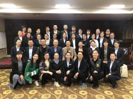 企業(yè)培訓(xùn)新思路， 中西方智慧強(qiáng)勢整合的提升之道