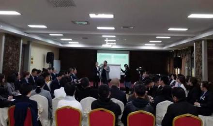 企業(yè)培訓(xùn)新思路， 中西方智慧強(qiáng)勢整合的提升之道