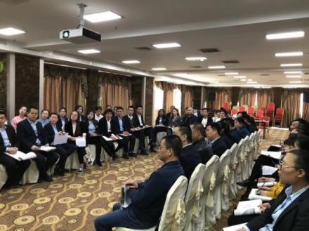 企業(yè)培訓(xùn)新思路， 中西方智慧強(qiáng)勢整合的提升之道