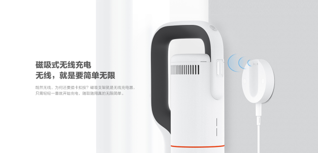 睿米NEX全球首發(fā)！天貓預(yù)售強勢來襲！