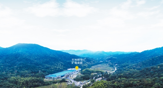 天地精華受邀參加“2019中國品牌日”系列活動，為中國品牌代言！