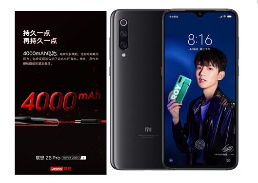 夜拍鏡頭+4000mAh+PC液冷，同樣內(nèi)存的聯(lián)想Z6Pro和小米9區(qū)別有多大？