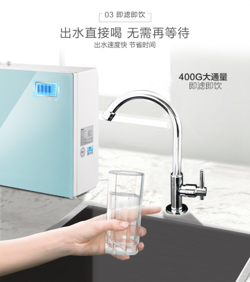凈水器哪個牌子好？多倫斯凈水器品質(zhì)測評