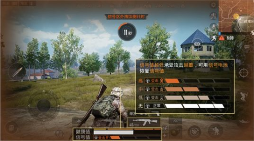 北通G1單邊手柄，和平精英一鍵十槍輕松吃雞