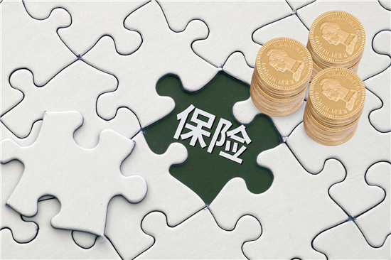 一季度大幅減虧，安心保險做對了什么？