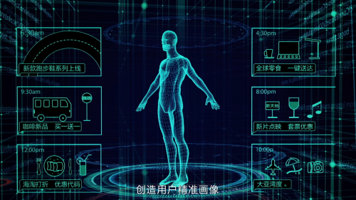 極光SSP媒體服務(wù)全新升級(jí)，全面賦能流量變現(xiàn)