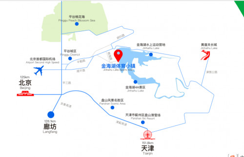 打卡520浪漫勝地，金海湖AKID運(yùn)動(dòng)小鎮(zhèn)攜手花椒直播打造線(xiàn)下盛會(huì)