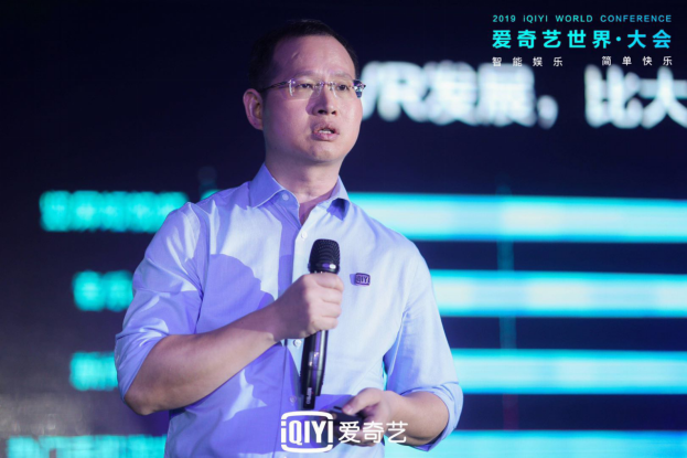 愛奇藝發(fā)布奇遇VR系列新品，踐行“犇定律”推進(jìn)VR普及