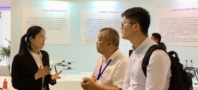 專注“AI+教育”創(chuàng)新，清帆科技亮相2019全球智博會(huì)