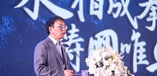 聚指成拳 鑄網(wǎng)唯安——迪普科技2019年合作伙伴大會隆重召開！