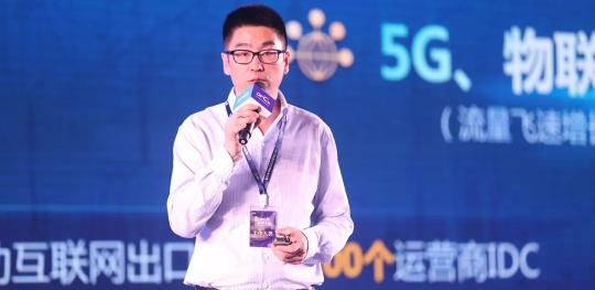 聚指成拳 鑄網(wǎng)唯安——迪普科技2019年合作伙伴大會隆重召開！