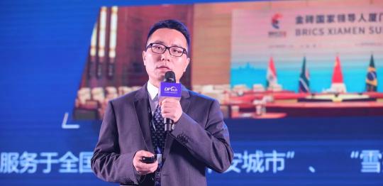 聚指成拳 鑄網(wǎng)唯安——迪普科技2019年合作伙伴大會隆重召開！