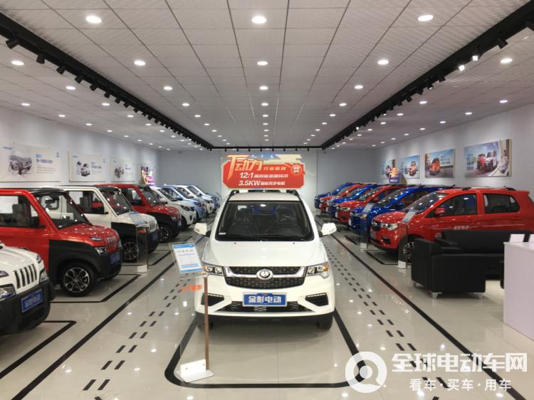 金彭與長(zhǎng)安齊驅(qū)并駕，駛向新能源汽車廣闊未來(lái)