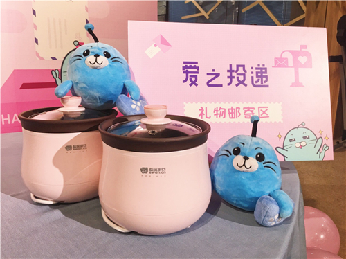“愛(ài)之投遞驛站”,益玩游戲在母親節(jié)玩出新花樣