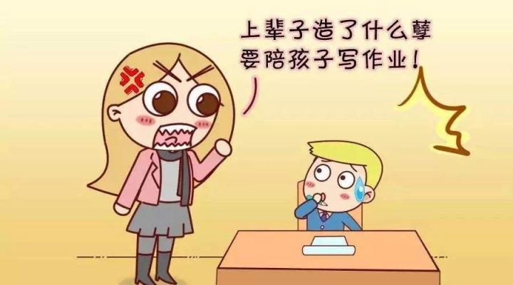 擔(dān)心孩子幼升小無(wú)法適應(yīng)？這所“玩中學(xué)”的IB學(xué)?？胺Q寶藏