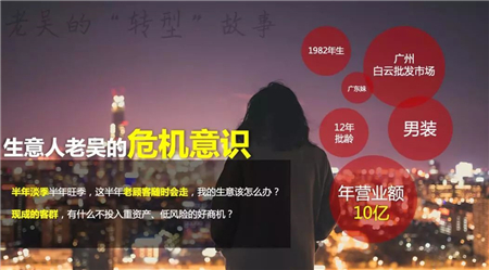 社群經(jīng)濟(jì)大浪之下，哪里才是眾多淘客的好去處？