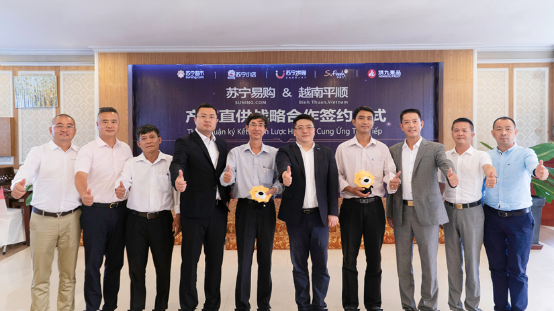 蘇寧快消又帶好貨！越南直采給你最新鮮的火龍果！