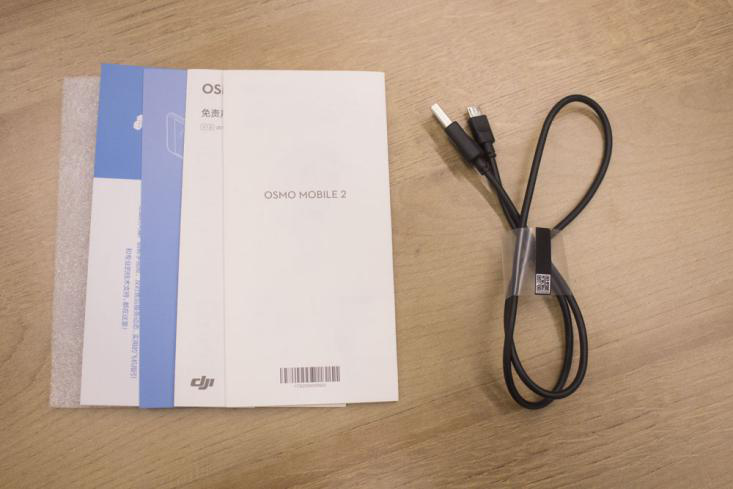 2019年熱門手機(jī)穩(wěn)定器大疆osmo mobile 2、百諾P1、智云smooth4專業(yè)測評