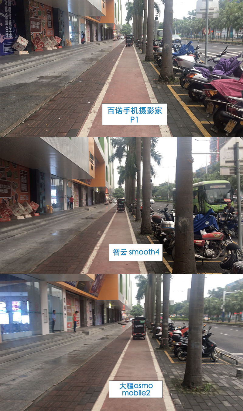 2019年熱門手機(jī)穩(wěn)定器大疆osmo mobile 2、百諾P1、智云smooth4專業(yè)測評