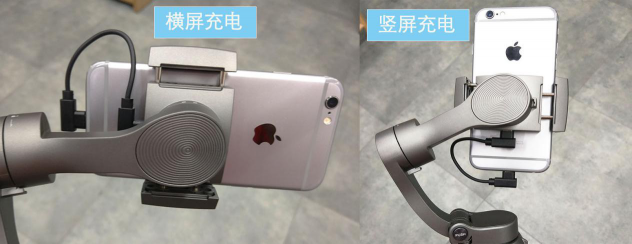 2019年熱門手機(jī)穩(wěn)定器大疆osmo mobile 2、百諾P1、智云smooth4專業(yè)測評