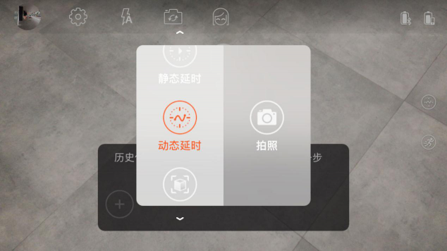 2019年熱門手機(jī)穩(wěn)定器大疆osmo mobile 2、百諾P1、智云smooth4專業(yè)測評