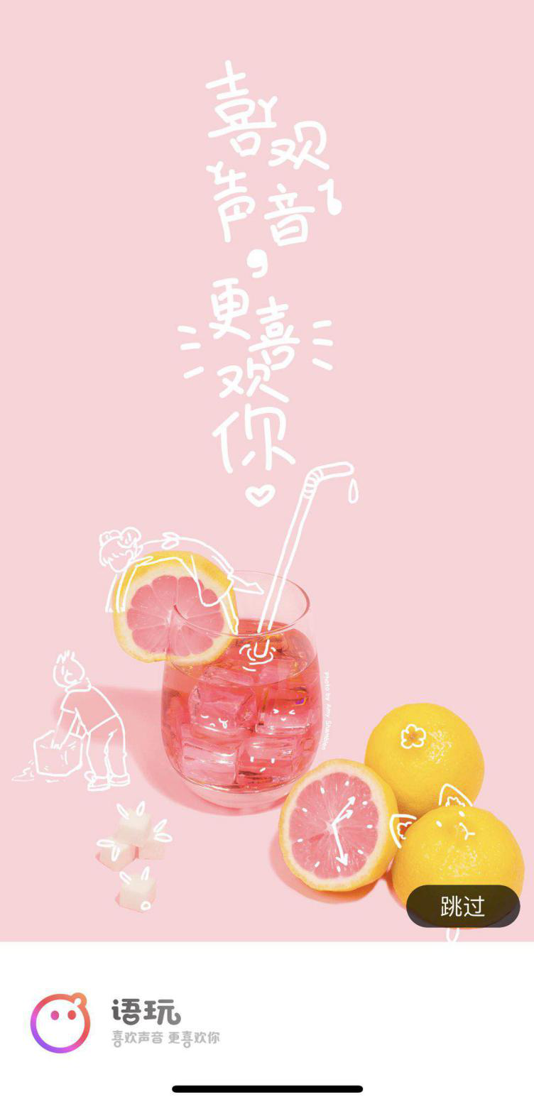 語玩︱觀察上萬對(duì)情侶，知道了什么才是安全感
