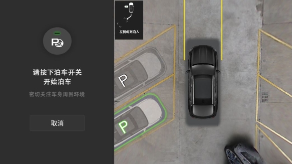 德賽西威-打造品牌硬實力，賦予品牌精智內涵！