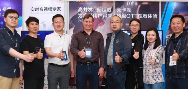 多媒體技術(shù)盛宴來(lái)襲，三體云（3T云）攜手LiveVideoStackCon2019同聚上海