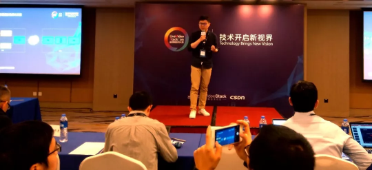 多媒體技術(shù)盛宴來(lái)襲，三體云（3T云）攜手LiveVideoStackCon2019同聚上海