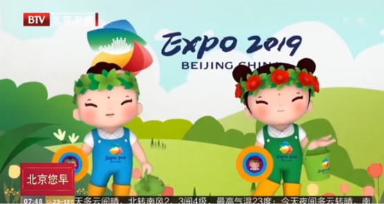 相芯科技行業(yè)觀察：5G之蜜罐，直播之砒霜