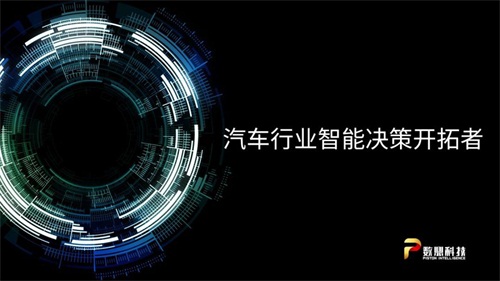 數(shù)鼎科技獲“國家級高新技術企業(yè)”認證