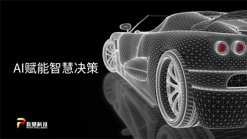 數(shù)鼎科技獲“國家級高新技術企業(yè)”認證