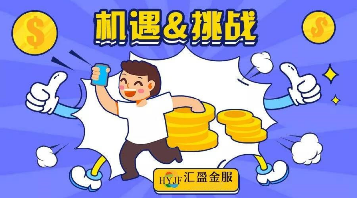 2018年凈利過(guò)億元平臺(tái)僅13家，匯盈金服排名13位