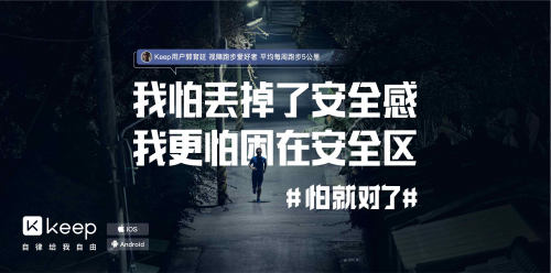 徐家匯地鐵站網(wǎng)紅排隊打卡，只是為體驗「扎心」的TA？