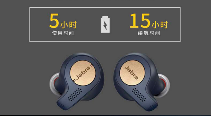 享受當(dāng)下，縱情夜跑