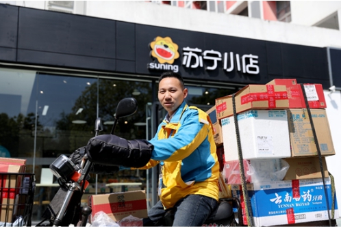 618包裹早到晚到都賠錢？蘇寧姚凱：言出必行