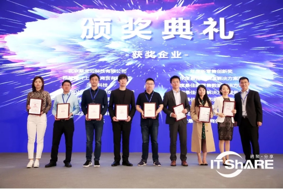 AI+數(shù)據(jù)中臺(tái)激活數(shù)據(jù)價(jià)值，滴普科技數(shù)據(jù)智能創(chuàng)新實(shí)踐案例引行業(yè)關(guān)注！
