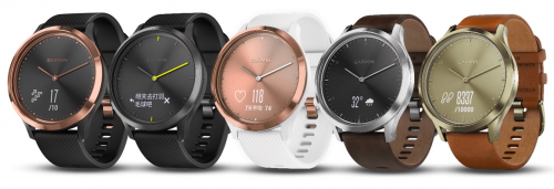 為愛表白！用Garmin熱巴同款vivomove HR說出你的愛