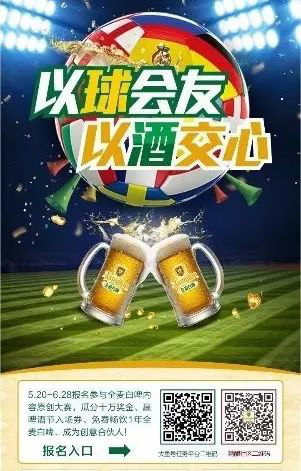 知萌咨詢斬獲第19屆IAI國(guó)際廣告獎(jiǎng)兩項(xiàng)大獎(jiǎng)