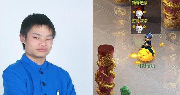 夢幻西游最“慘”玩家，李永生打12年烏龜，卻忘記了談戀愛！