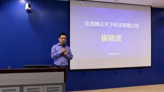 文化和旅游部信息中心與TalkingData、數(shù)睿科技聯(lián)合成立大數(shù)據(jù)實(shí)驗(yàn)室