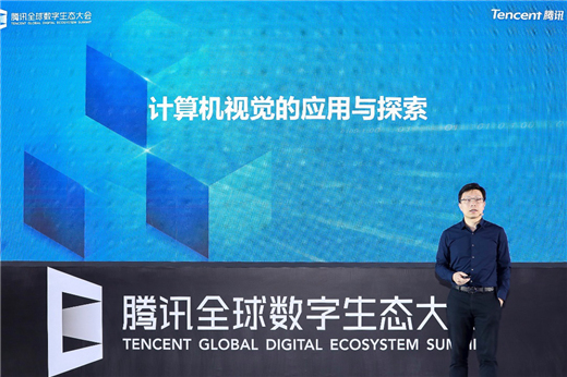 踐行科技向善，騰訊優(yōu)圖實驗室發(fā)布兩大AI+公益成果