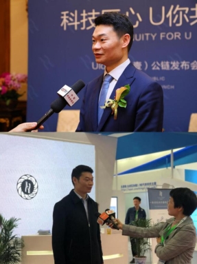 Ulord一周年 起航逐日，直達(dá)碧海藍(lán)天
