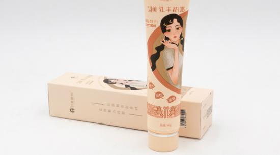 內(nèi)調(diào)外養(yǎng)成就迷人曲線，劉燕釀制豐韻霜驚喜來襲