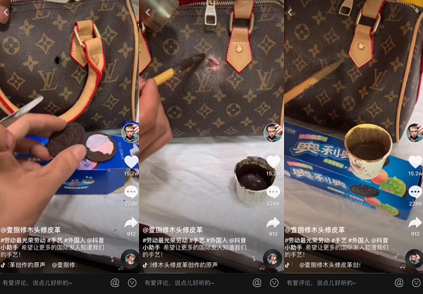 不管什么壞了，抖音上的“板凳師傅”都能修好！泡面、餅干、雞蛋……是他最愛的工具