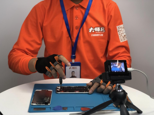 修手機(jī),找大師兄 一直致力于為客戶提供品質(zhì)檢測(cè)及產(chǎn)品維修服務(wù)，國(guó)家高新技術(shù)企業(yè)